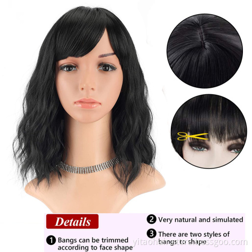 Fashion Woman Wigs Brown Black Woman Wig Bob Short Synthetic Wig Wavy Curly Colored Natural with bang Heat-resisting Soft Hair